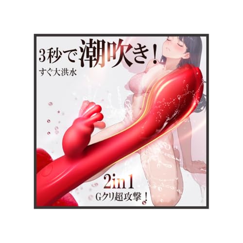 Melli Melli 中イキ女王！Gスポットを猛攻！小型バイブ【10×10種激振】